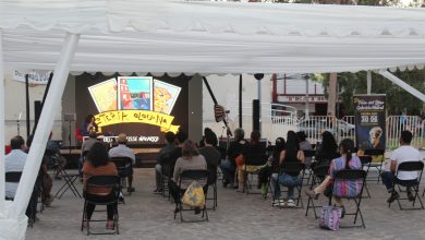 Photo of Feria del Libro de Vicuña Gabriela Mistral regresa en enero con su sexta versión