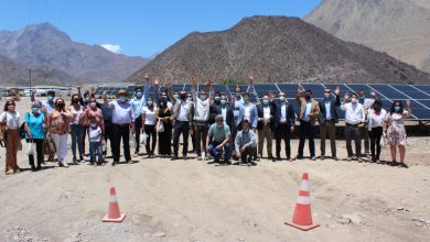Photo of Autoridades inauguran el nuevo parque fotovoltaico Santa Francisca en Vicuña