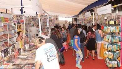 Photo of Postergan Feria del Libro de La Serena para el mes de abril debido a las altas cifras de contagios