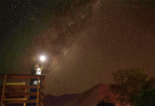 Photo of Valle del Elqui: El escenario adecuado para contemplar el cielo nocturno