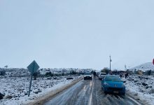 Photo of Pronostican tormentas eléctricas y precipitaciones en las Regiones de Coquimbo y Atacama