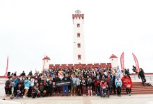 Photo of Más de 300 participantes en la Gran Corrida Aniversario La Serena 2022